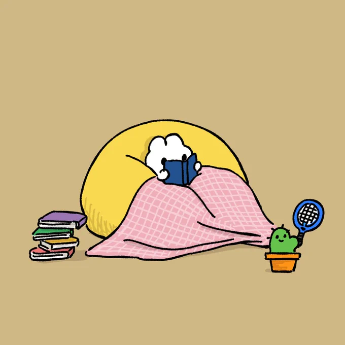 読書の秋 