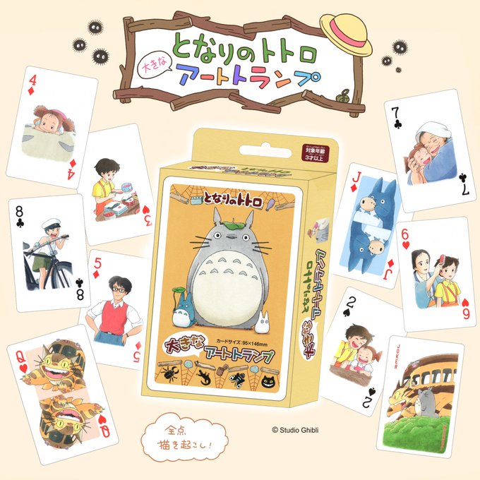 徳田有希 Yuukitokudaの漫画作品一覧 徳田有希 Yuukitokudaの漫画作品一覧