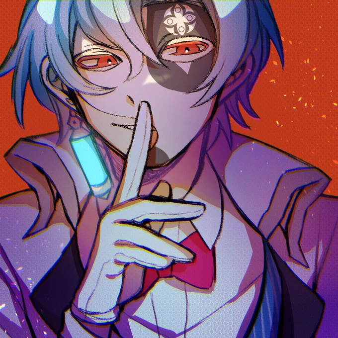 しー 