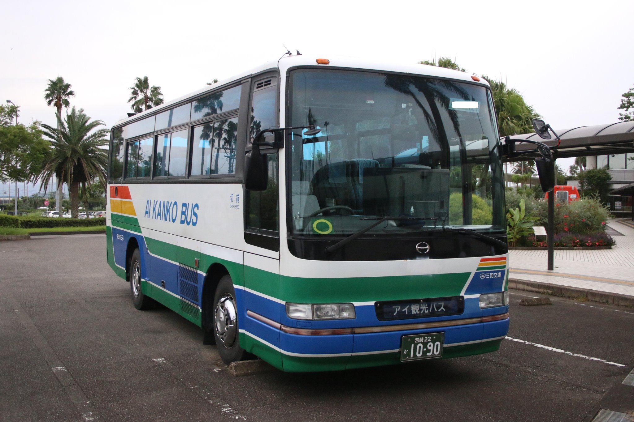 【中古】 飲酒運転/有斐閣/日本交通法学会 YAMATO (空飛ぶ戦艦大和) on X: 