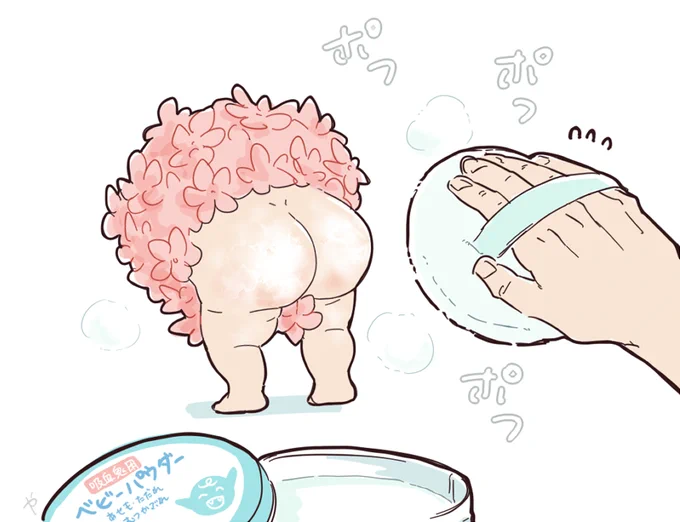 完全にこのイメージで話をしています 