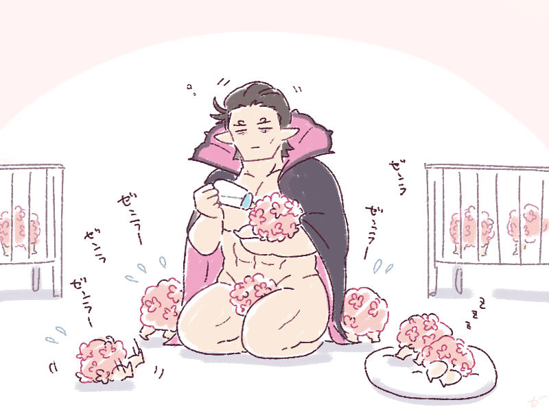 完全にこのイメージで話をしています 