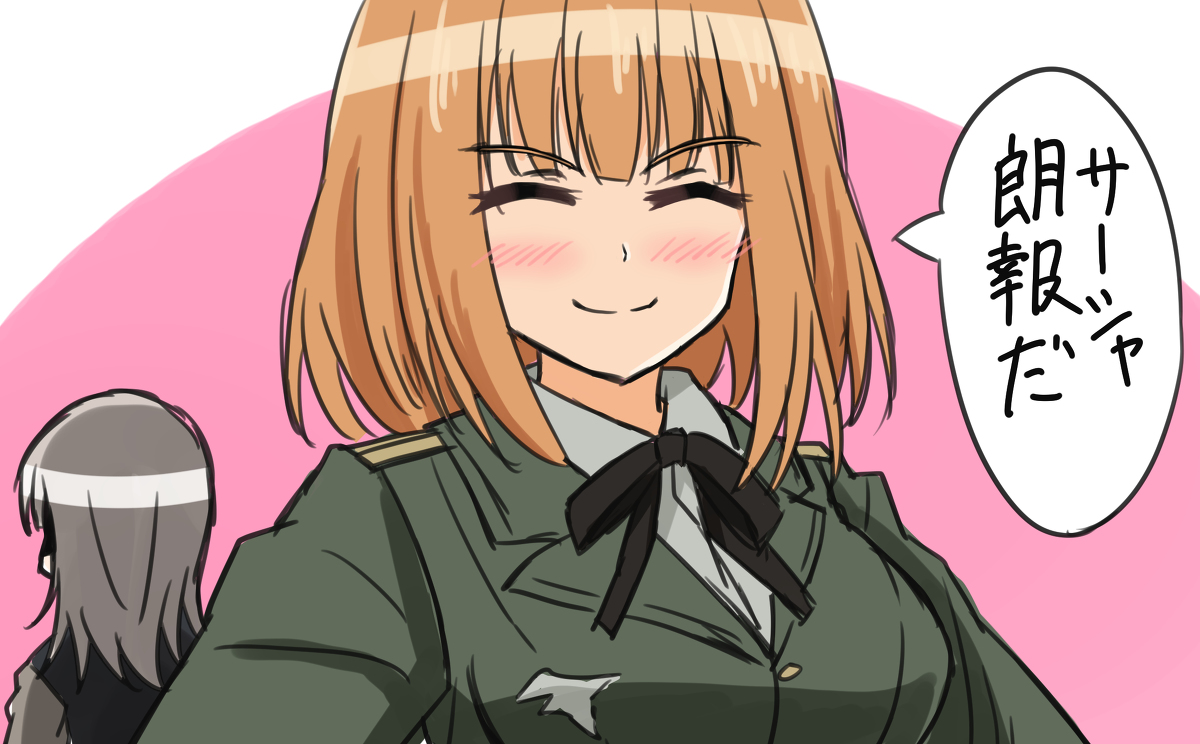 デジ絵まとめ51 #ストライクウィッチーズ #ブレイブウィッチーズ #ウマ娘プリティーダービー #マイ=ナツメ #ナリタブライアン(ウマ娘) #ヒシアマゾン(ウマ娘) #グンドュラ・ラル #エディータ・ロスマン https://t.co/trwdQo3lR8