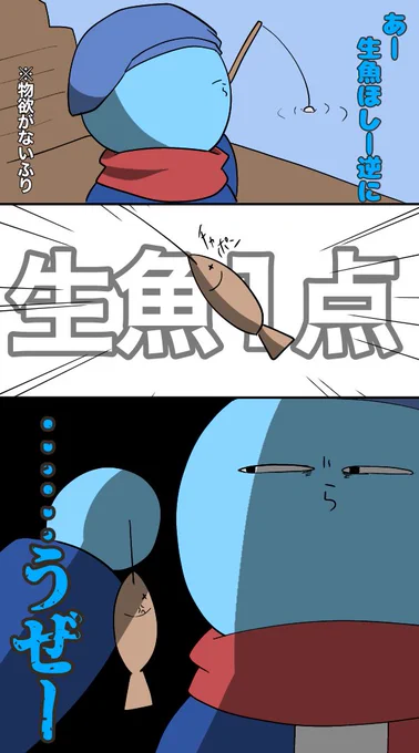 #い・らくすと
散策より
お望みの品 