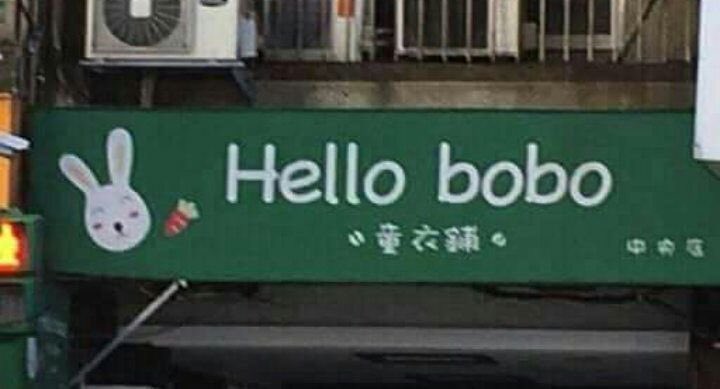 # angry lvs smiley tweet media