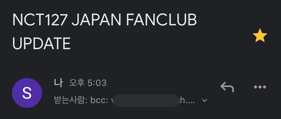 splendidshop_'s tweet photo. #SplendidUPDATES
Email for NCT127 Japan Fanclub Goods has been sent by our admin to the joiners~ Please check your inbox/spam box and DM π¦ if there is any problem π€ https://t.co/AR54SmdTjG