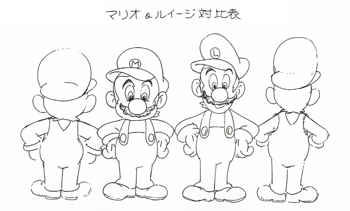VGArtAndTidbits's tweet photo. Super Mario Bros.: The Great Mission to Rescue Princess Peach! - finalized character designs of Mario and Luigi. https://t.co/gcoSon1QSv