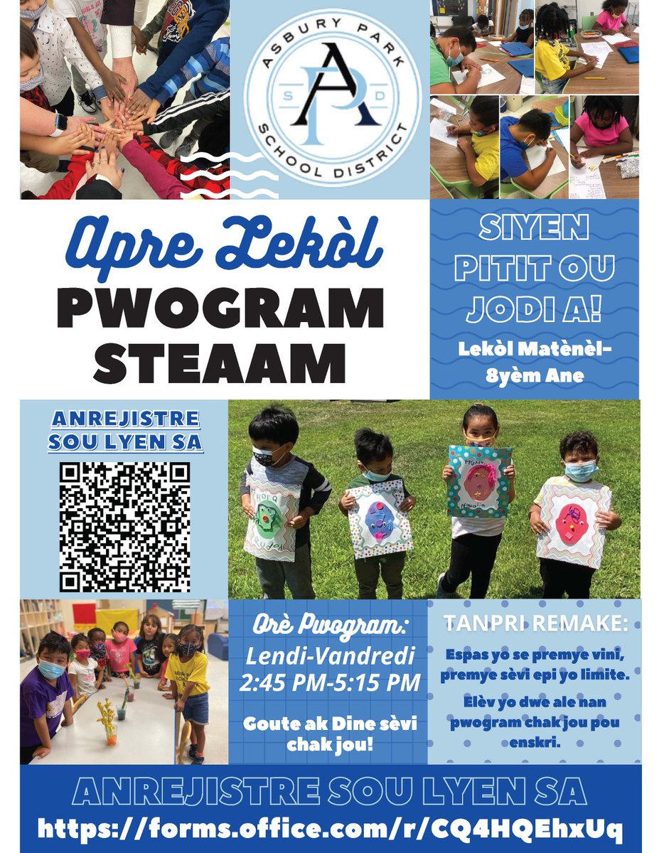 Asbury Park Schools tweet media