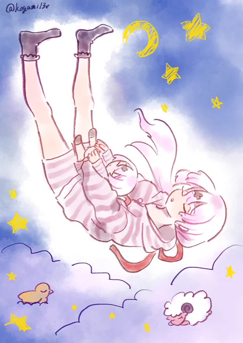 オヤスミ〜〜〜🌃
#しいなーと 