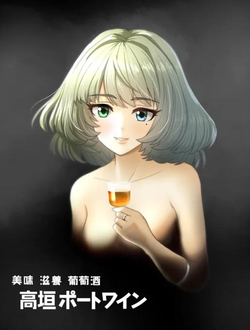 skebのリクエストで楓さんを描きました 