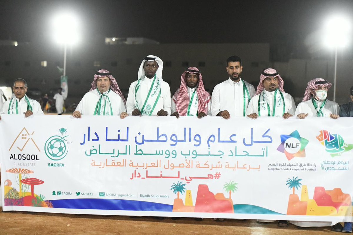 SACRFA1's tweet image. 