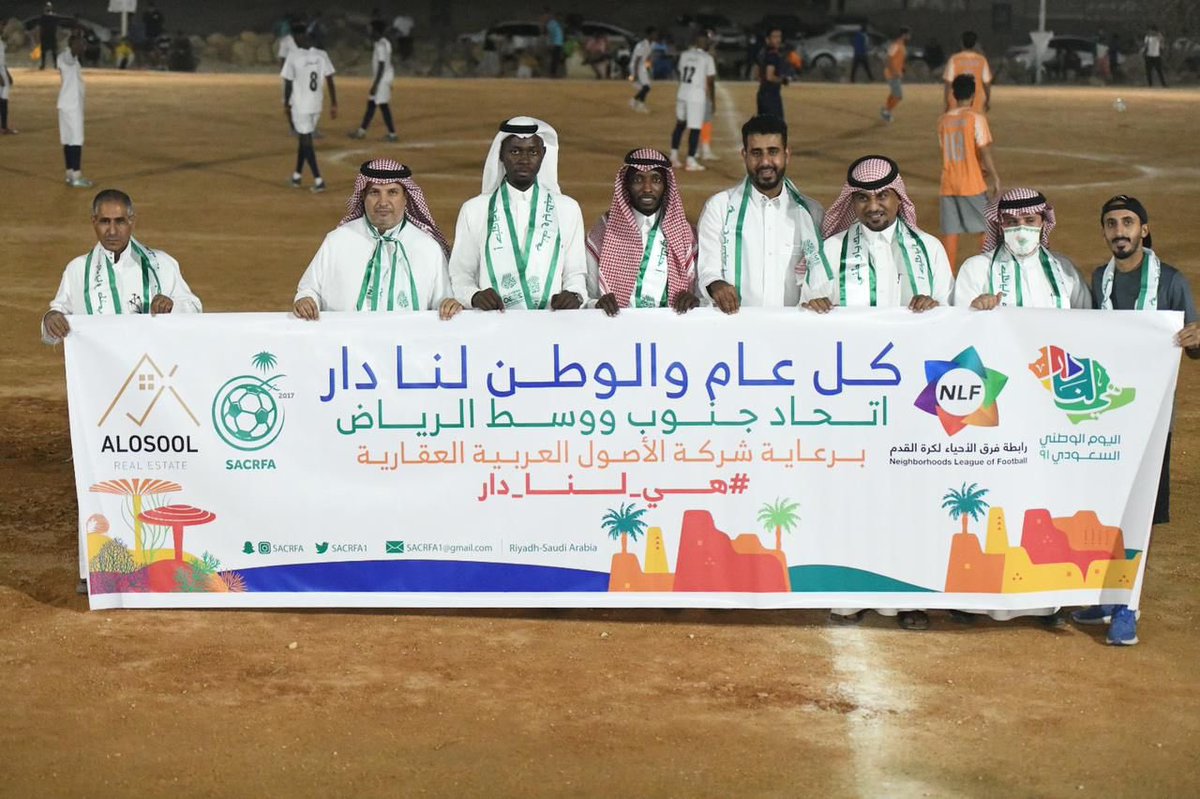 SACRFA1's tweet image. 