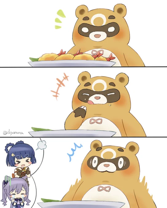 #原神 #グゥオパァー
#GenshinImapct #FANART 
美味しくいただきました🐼 