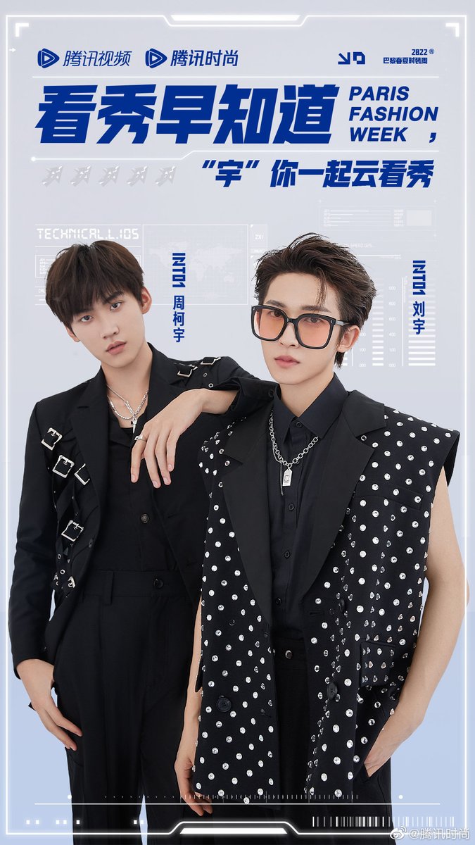zhoufeiling's tweet photo. หล่อมาก หล่อมากกก หล่อมากมากก😭 https://t.co/EpsMCqQ9qv