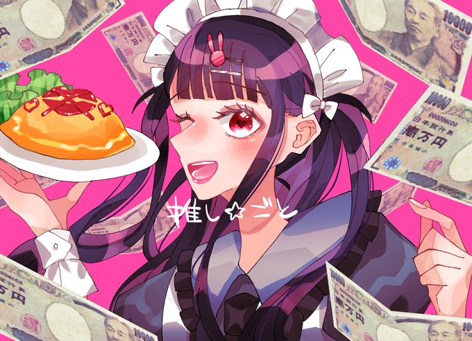 ハニワ 高画質 のtwitterイラスト検索結果 古い順