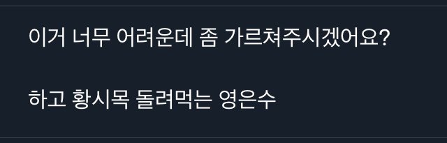 forestofroman's tweet photo. 나 임보함 들춰볼때마다 과거의 나에게 놀라 도대체 뇌구조가 어떻게 된겅미…? https://t.co/k0UX1QxtfW