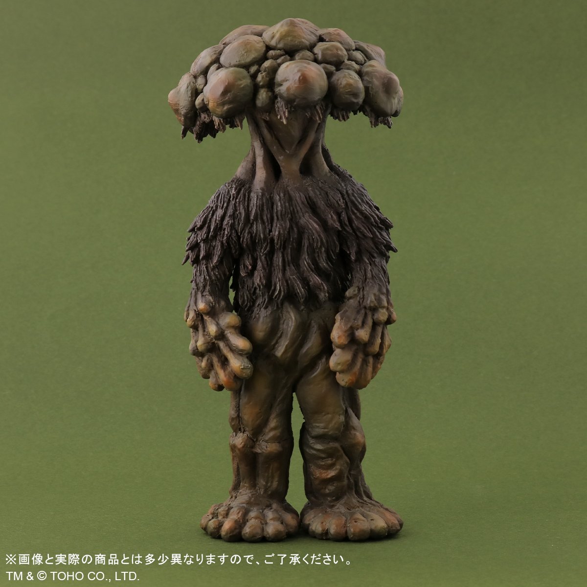 The Kaiju Review on Twitter: 