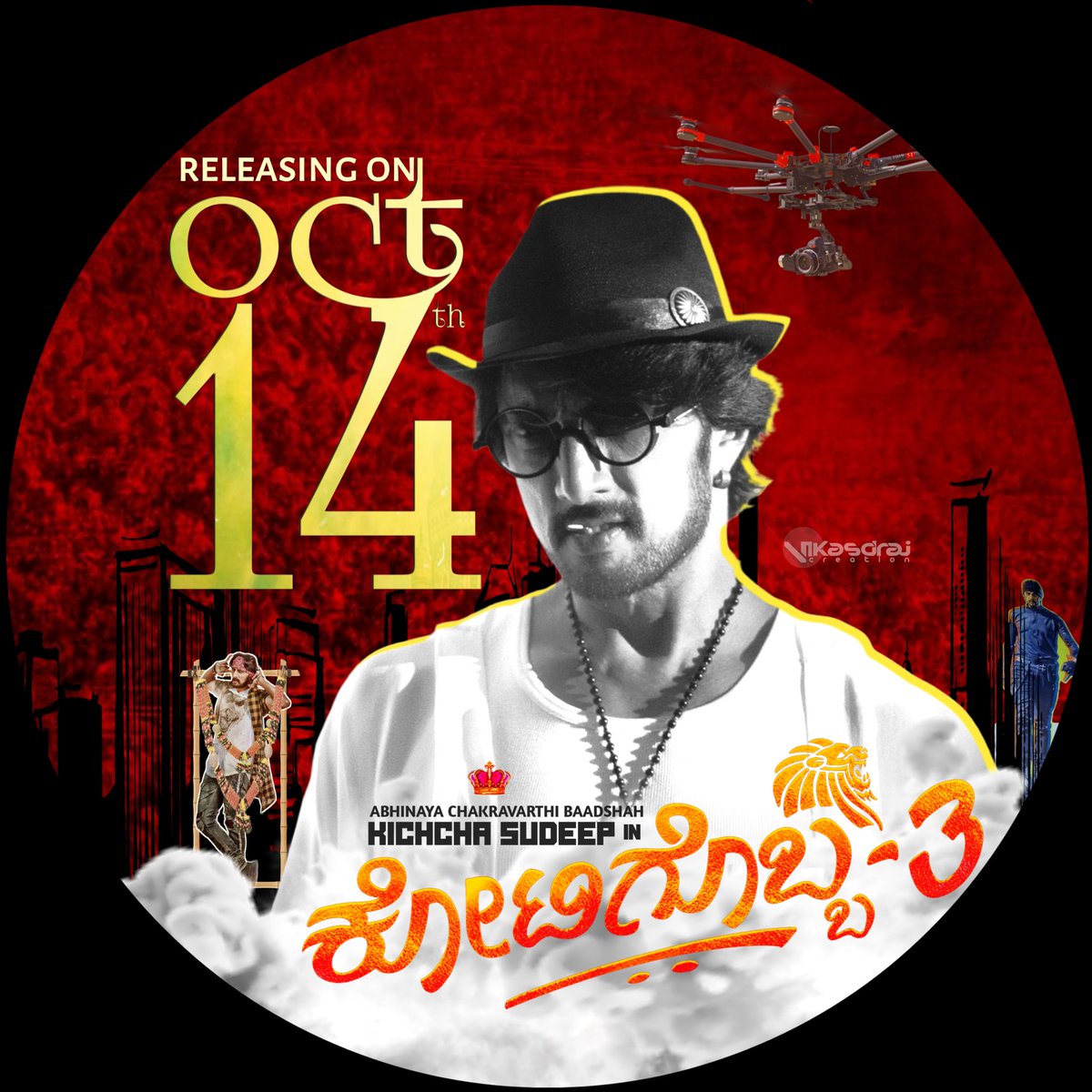 Bhagwanta H Kiccha (@BhagwantaH) / Posts / X
