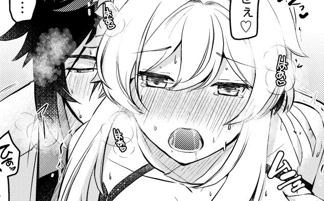 【R18】【鍾蛍】先生の目を閉じるか開けるか迷ったので2バージョン #鍾蛍 #zhonglumi https://t.co/ttOmarHxFB 