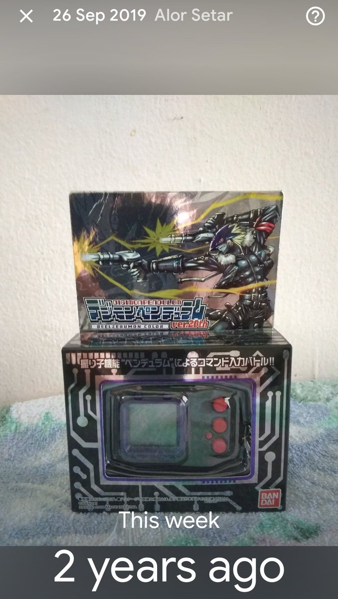 phirmon's tweet photo. 2 years ago, today. I'm so lucky to got this at reasonable price.
Heard that today its price reach USD200.
#pendulum20th 
#digimon https://t.co/RlLHzpq6MD