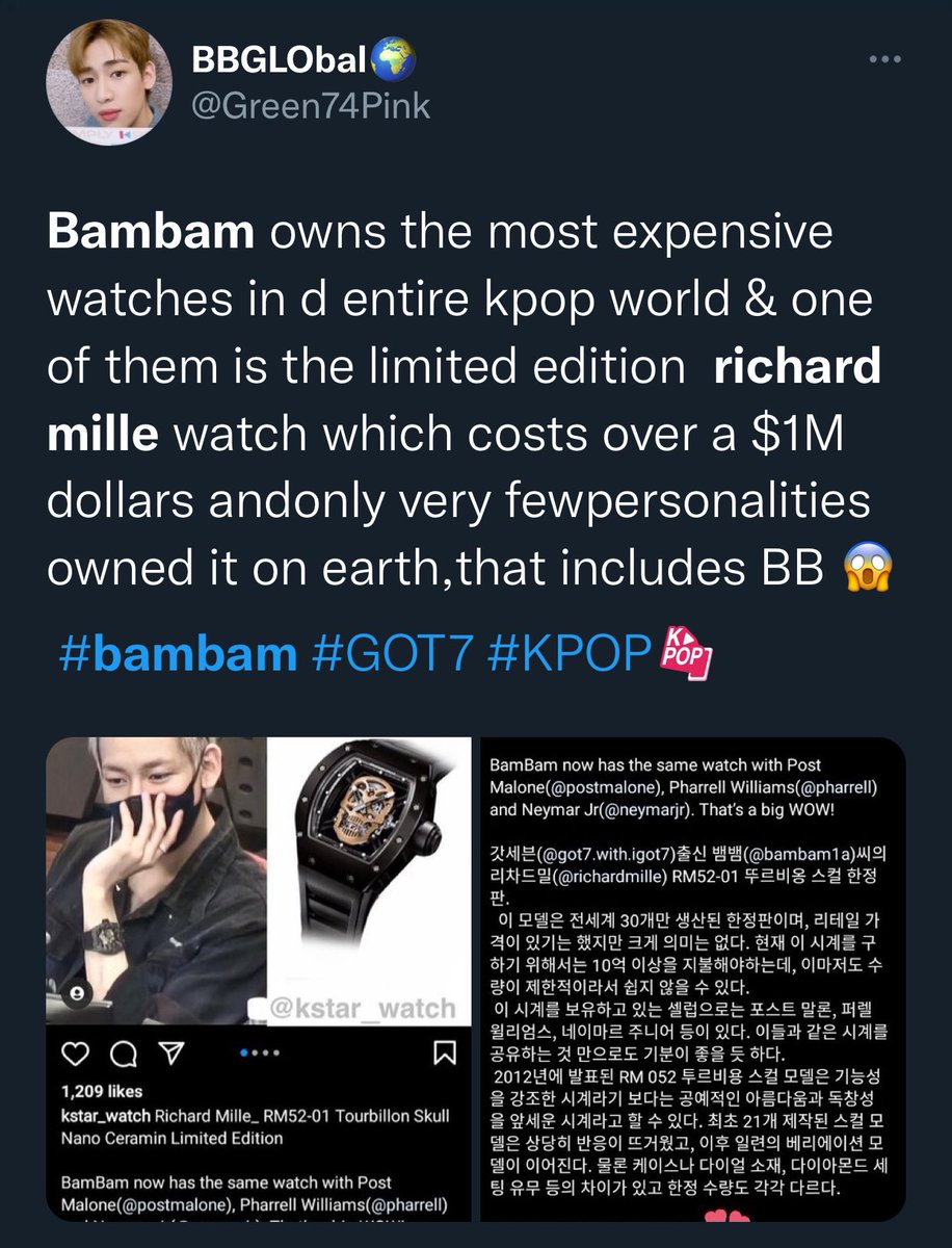 Lisa and Bambam expensive besties so 