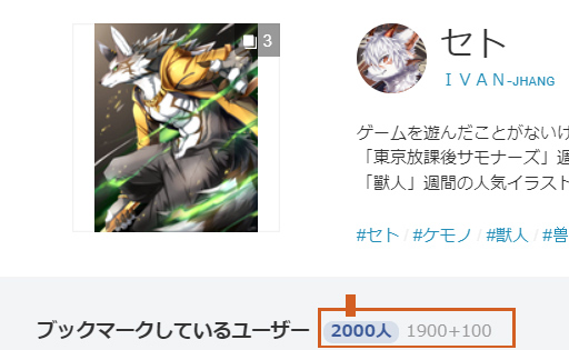 Ivan Jhang Ivanjhang さん Twitter Ivan Jhang Ivanjhang さん Twitter