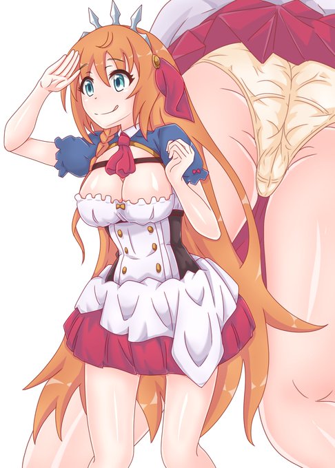 ペコリーヌ再掲 