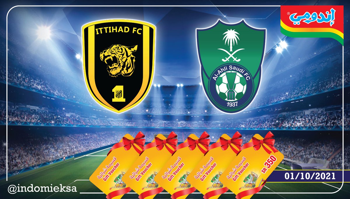 IndomieKSA's tweet photo. #شجع_مع_إندومي وشاركوا معنا توقعاتكم لديربي جدة بين #الاهلي و #الاتحاد لفرصة ربح قسائم شرائية قيمة
 شروط المسابقة: متابعة حسابنا - لايك - ريتويت - كتابة هاشتاق المسابقة 
*سيتم اختيار خمسة فائزين عن طريق السحب العشوائي
﹡ تطبق الشروط و الاحكام https://t.co/V3S850lD4T