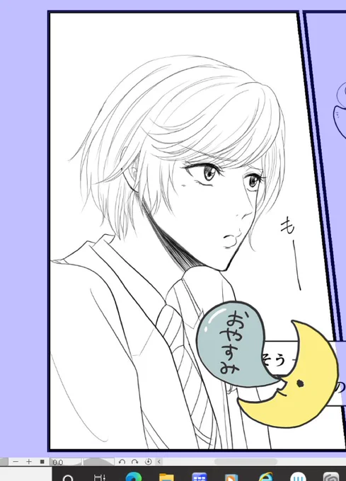 眠い…今日はここまでじゃあ…😪 