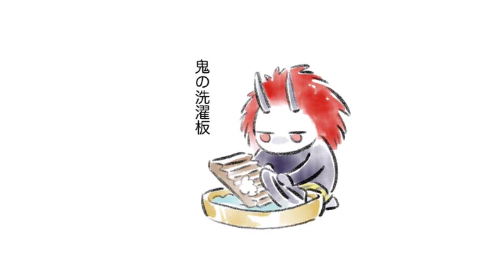 #Arisakaaa
青島行ってみてぇー 