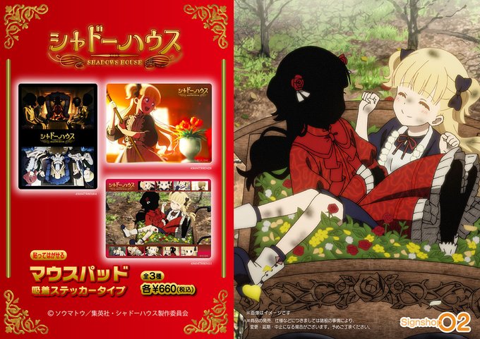 アニメ グッズ サインショップo2公式 O2anime Twitter