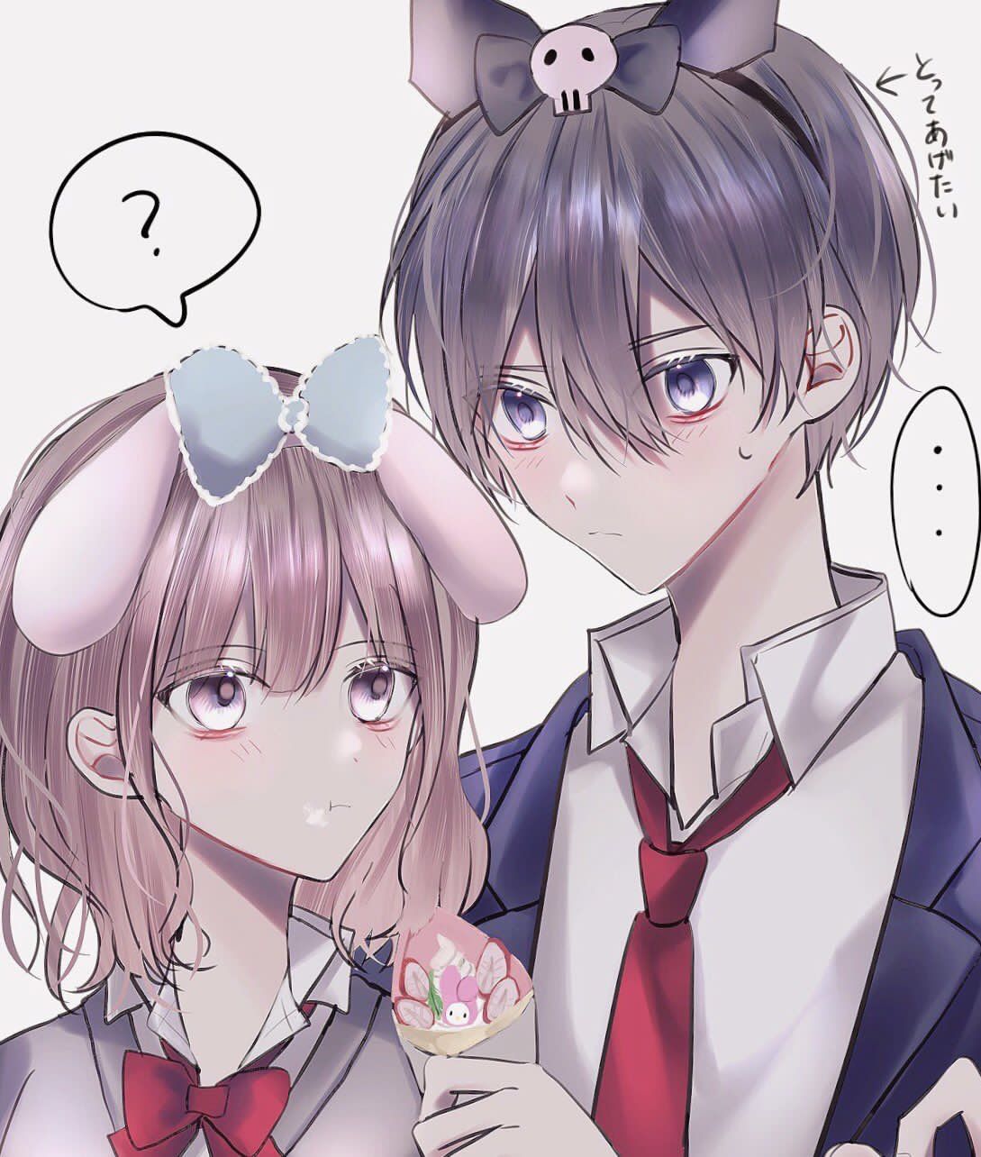 Nao Wbqjxbnjihwz9o3 Twitter