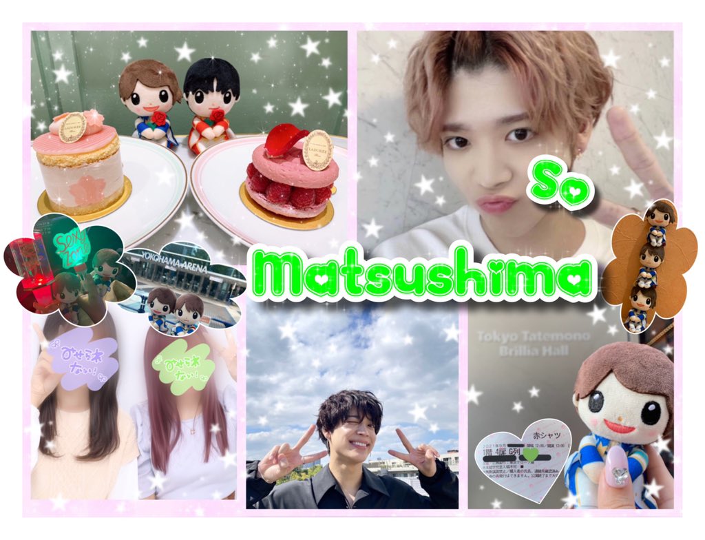 TAG1127_0815's tweet photo. 💚松島聡💚
　00 ￤ kanto ￤拒否無￤掛持有

#わーーーージャニオタさんと繋がるお時間がまいりましたいっぱい繋がりましょ
#セクラバさんと繋がりたい  
#セクガルさんと繋がりたい
#over20なsz担と繋がりたい  
#over20なSZ担繋がろうキャンペーン https://t.co/1zLejGaIxu
