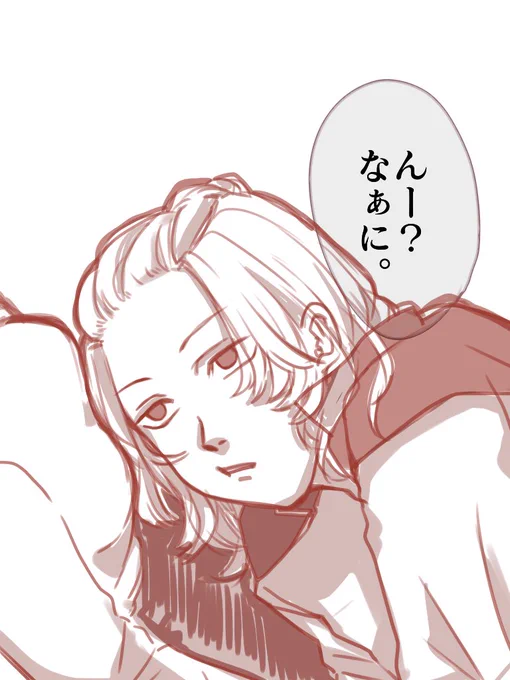 #tkrv夢
#tkrvプラス
mykちょっとこっち来てーって呼んだら容赦なく膝に乗ってくる 