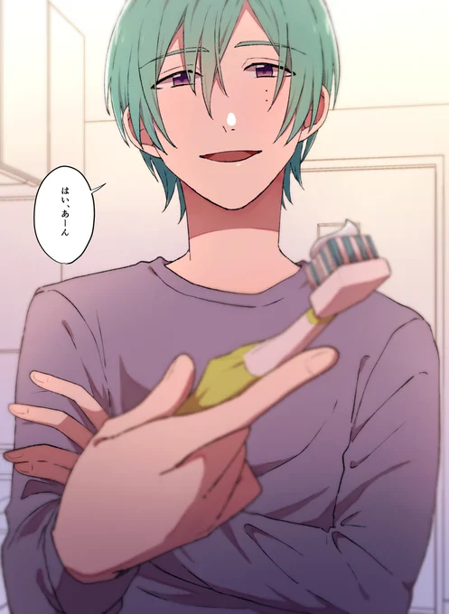 巽さんに歯ブラシつっ込まれるハイパー幻覚です

 #あんスタプラス 