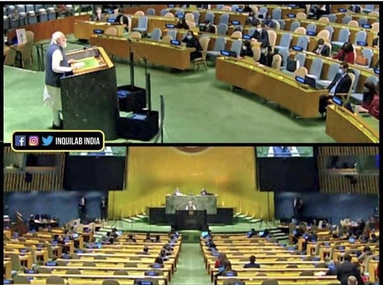SRonTwt's tweet photo. Vishwa Guru ko sunne ke liye poora Vishwa umad pada UN me.
#modiatUNGA
#ModiInUSA https://t.co/fwF4hFzZuG