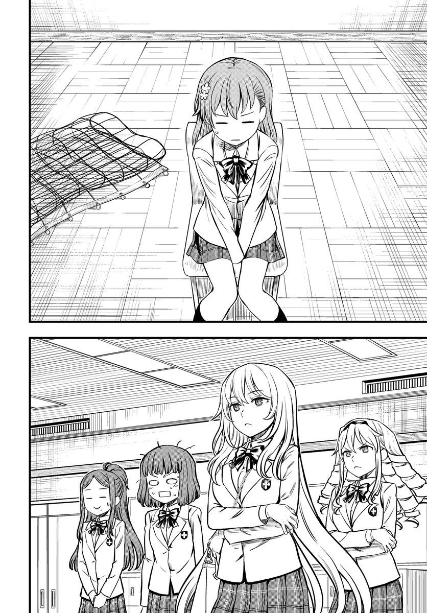 『とある科学の心理掌握』明日11時に第3話更新です⚡️
https://t.co/51pJ9CRKuD 