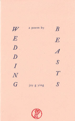 poeticsofhome's tweet photo. Join us again is @JayGYing, a Chinese Scottish Poet. His pamphlet Wedding Beast (2019) published by @bittermelonpoem was shortlisted for the 2019 Saltire-Calum MacDonald Award.
-
#PoeticsofHome https://t.co/PtXqr8TRDv