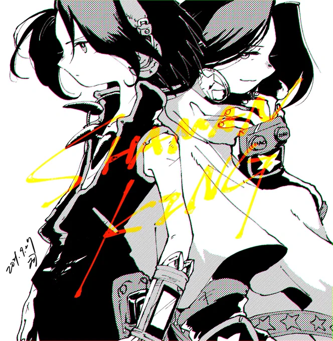 双葉 