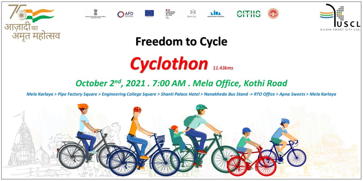 Ujjain Smart City tweet media