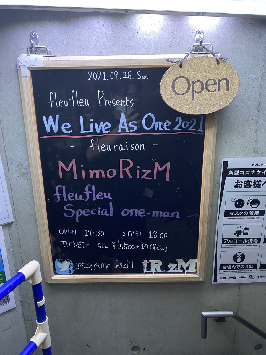 6ahiru6's tweet photo. #070-071_09_08-09
#2021年9月26日 #青山RizM
#WLAO2021
#MimoRizM
#fleufleu
#UTALY
#日乃まそら
#Unwave
#CHECKME
みもりんをお祝いするための1日、1部も2部も両方参戦!
全てのバンドでドラムを叩いたみもりん。
その空間、時間、表情、音… もう全てが素晴らしかったよ🥺
RC_609-616 https://t.co/Qzf75d4qv4