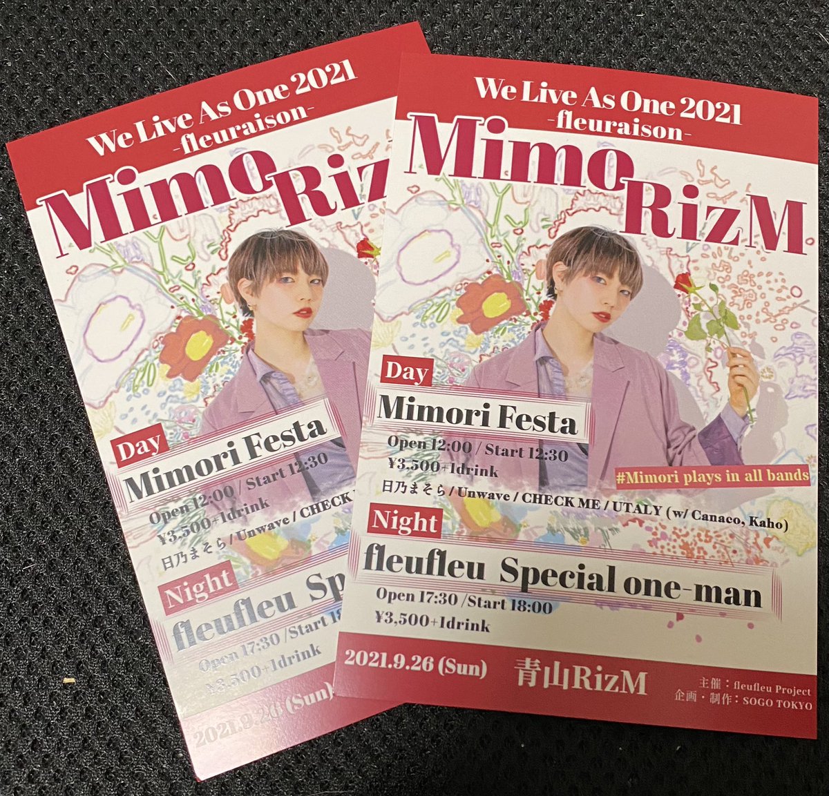 6ahiru6's tweet photo. #070-071_09_08-09
#2021年9月26日 #青山RizM
#WLAO2021
#MimoRizM
#fleufleu
#UTALY
#日乃まそら
#Unwave
#CHECKME
みもりんをお祝いするための1日、1部も2部も両方参戦!
全てのバンドでドラムを叩いたみもりん。
その空間、時間、表情、音… もう全てが素晴らしかったよ🥺
RC_609-616 https://t.co/Qzf75d4qv4
