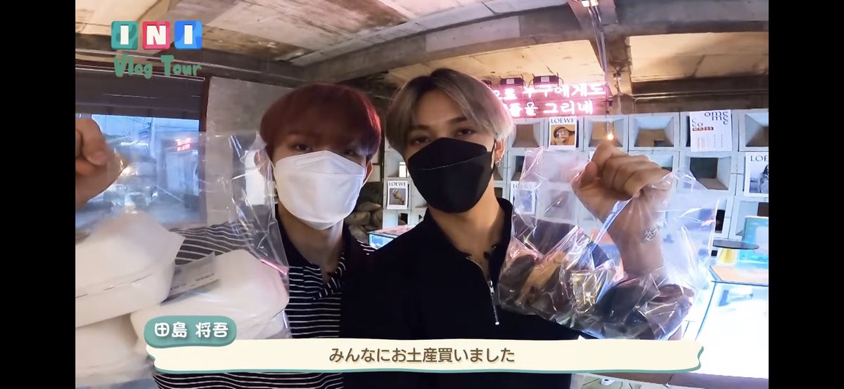 horanayutayaroo's tweet photo. あんたらがいっちゃん可愛いよ、、、涙
#INI #INIVlog #田島将吾 #池﨑理人 https://t.co/AmJFGCCkO7