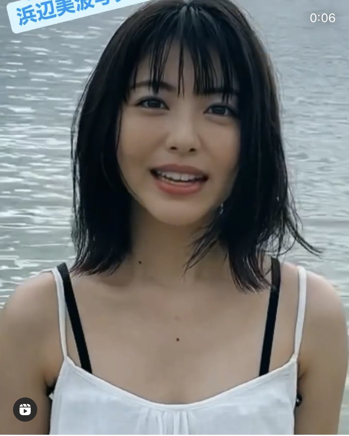 Yuiminami めちゃくちゃ可愛い そしてお顔が整ってらっしゃる 浜辺美波 浜辺美波写真集 T Co Izz8weicdk Twitter