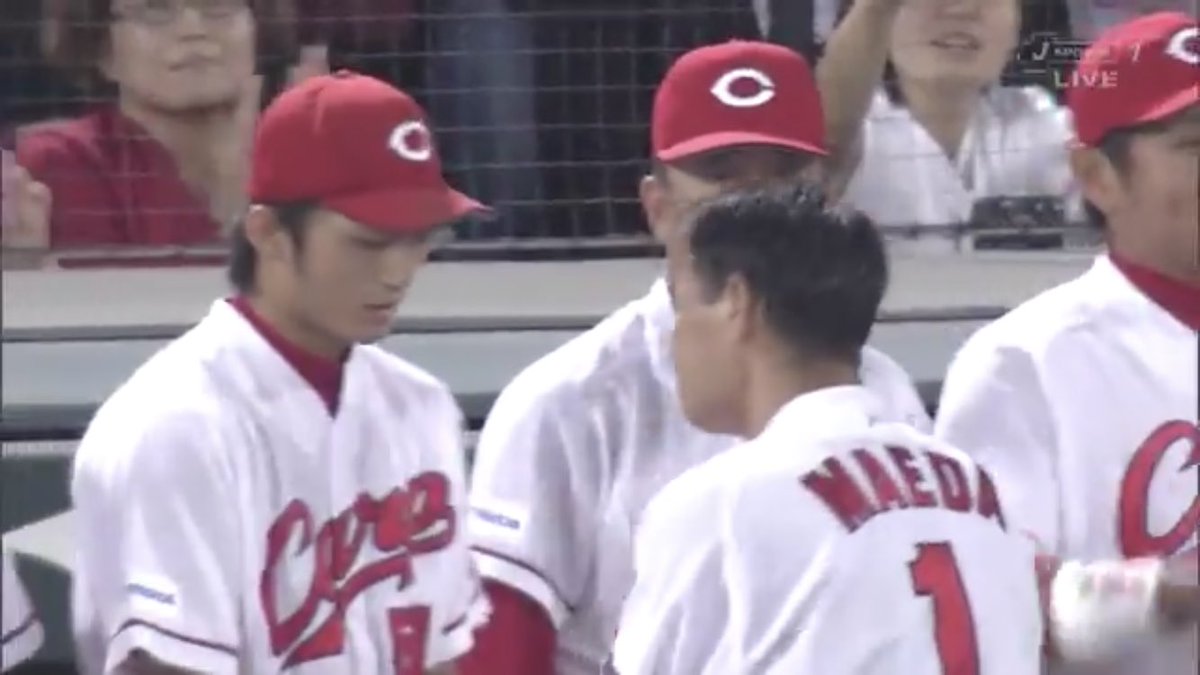 前田智徳 Twitter Search 前田智徳 Twitter Search
