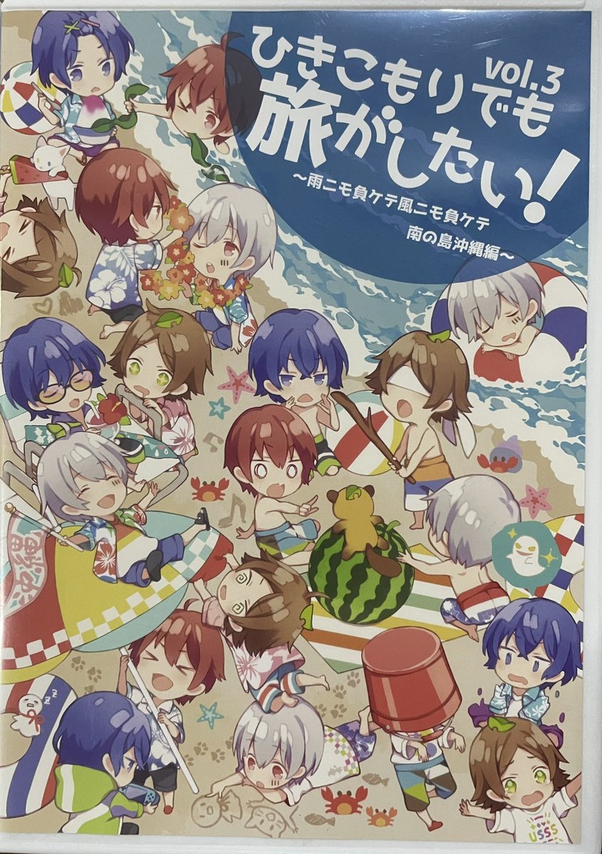 サンド🍓 tweet media
