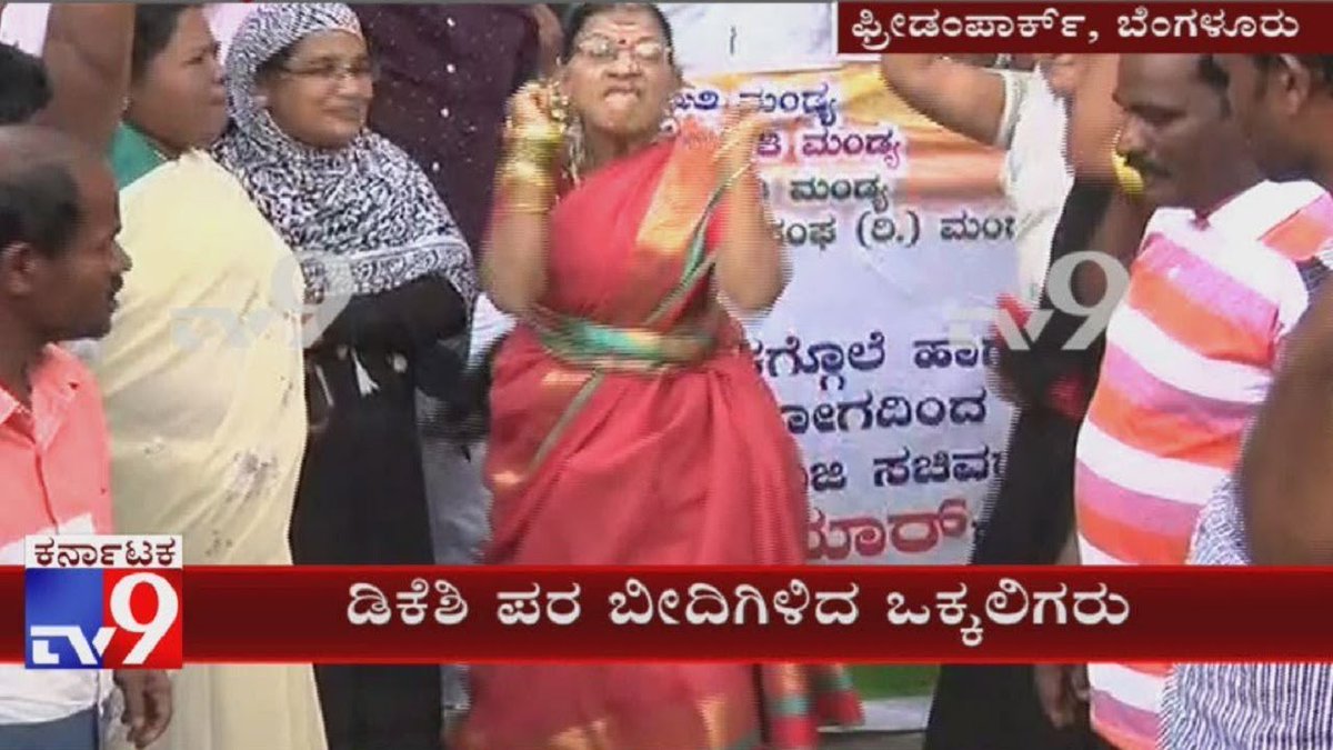 MonicaGRaju's tweet photo. ಇವತ್ತಿನ ಬೋಗಸ್ ಸ್ಟ್ರೈಕ್ ನಲ್ಲಿ ಎಲ್ಲೂ ಕೂಡ ಅಜ್ಜಿ ಡ್ಯಾನ್ಸ್ ಕಾಣಲೇ ಇಲ್ವಲ್ಲ....ನೀವೇನಾದರೂ ಕಂಡೀರಾ? 🤣🤣
#FarmersProtest
#ModiWithRealFarmers https://t.co/EMtwfgaX4g