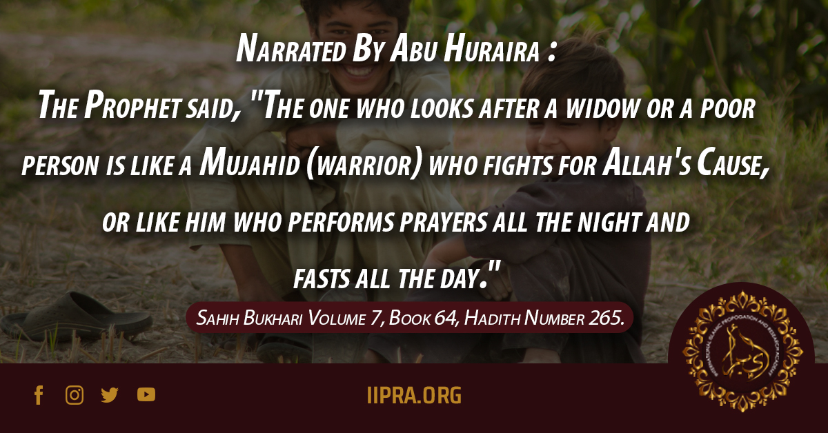 iipra_org's tweet photo. Sahih Bukhari Volume 7, Book 64, Hadith Number 265.

#IIPRA #HadithTime #HadithoftheDay #Hadithquotes https://t.co/DEFA10sRG7