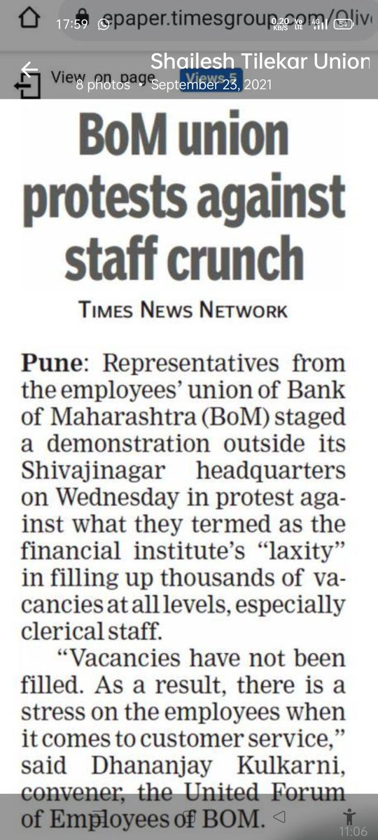 #Staff_Shortage_In_Mahabank #Strike_In_Mahabank <a href="/nsitharaman/">Nirmala Sitharaman</a> <a href="/DFS_India/">DFS</a> <a href="/Official_SecDFS/">Office of Secretary DFS</a> <a href="/mahabank/">Bank of Maharashtra</a>
