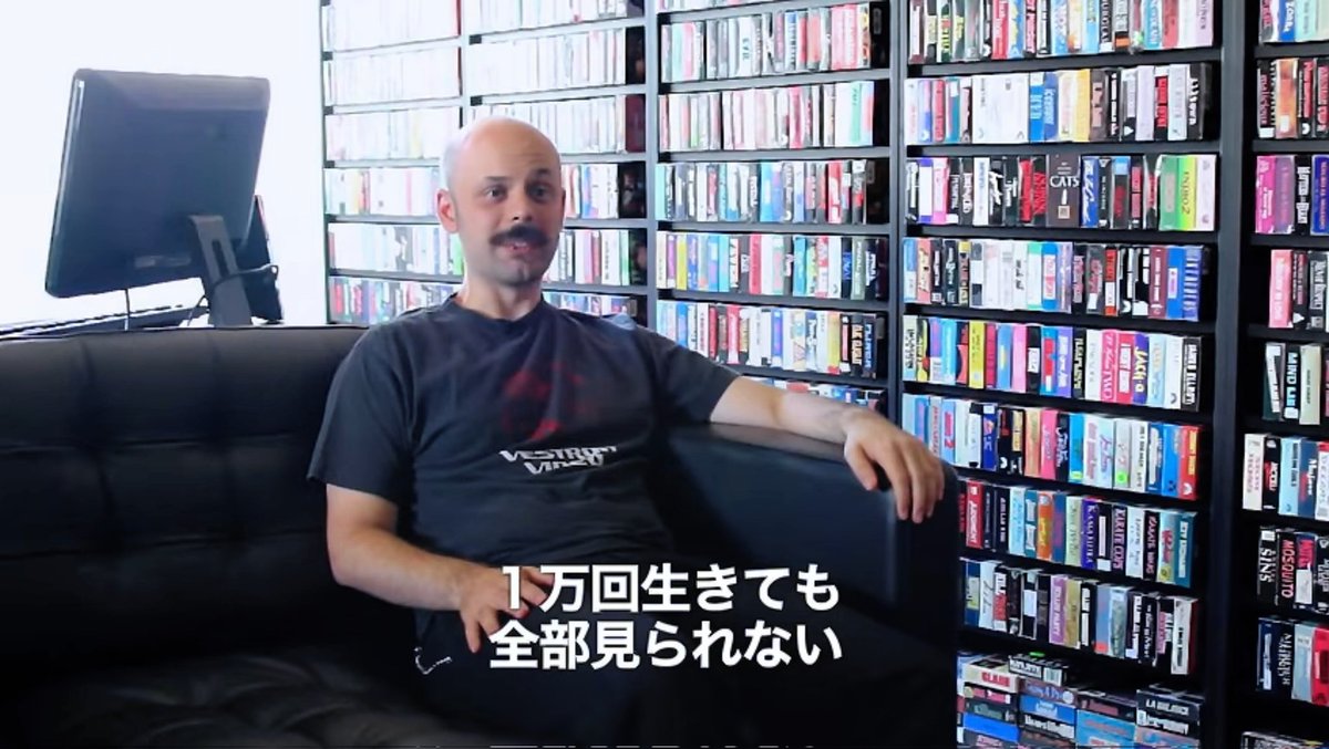 Vhsテープを巻き戻せ Dvd ブルーレイ 最新情報まとめ みんなの評価 レビューが見れる ナウティスモーション